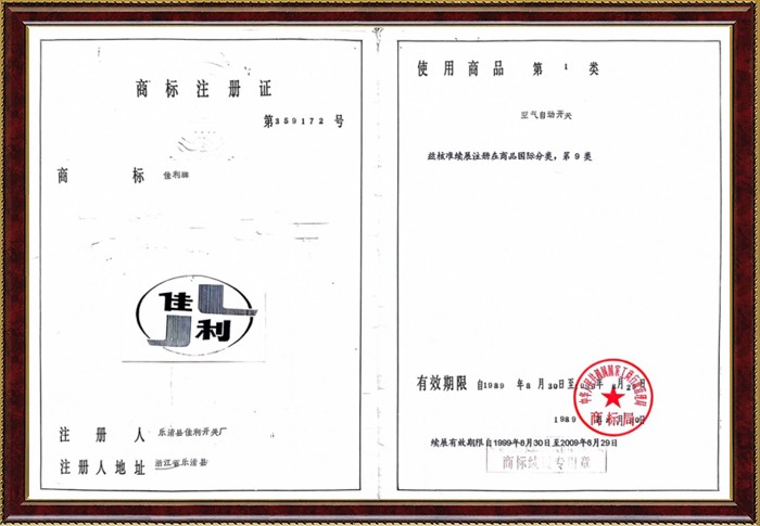 多多28·(中国平台)官方网站