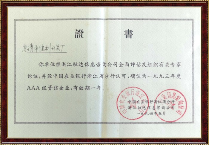 多多28·(中国平台)官方网站