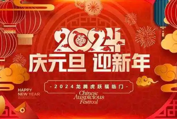 多多28·(中国平台)官方网站