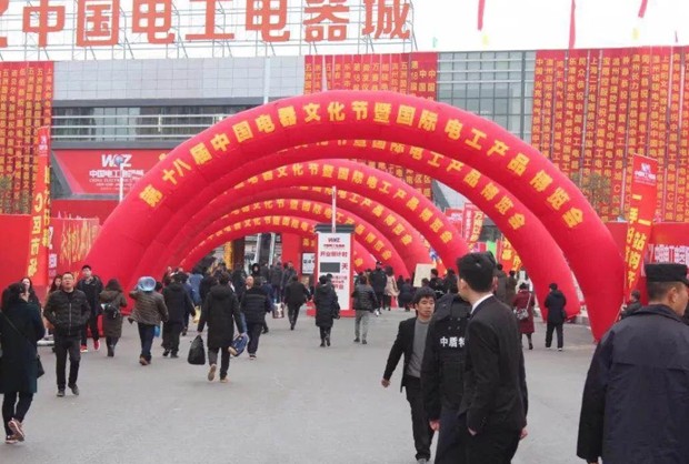 多多28·(中国平台)官方网站