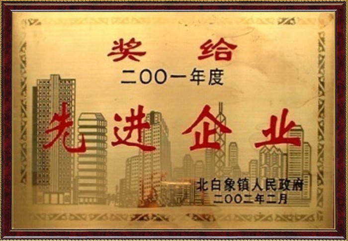 多多28·(中国平台)官方网站