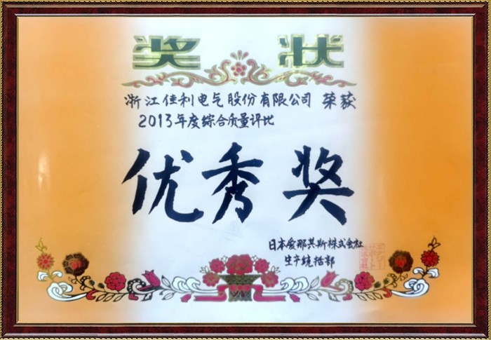 多多28·(中国平台)官方网站