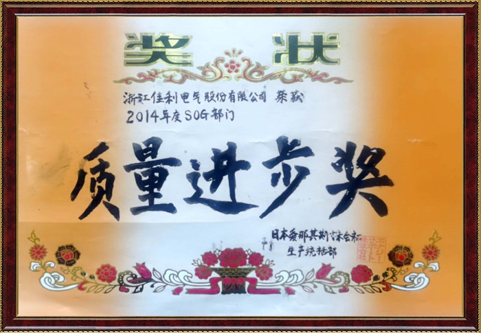 多多28·(中国平台)官方网站