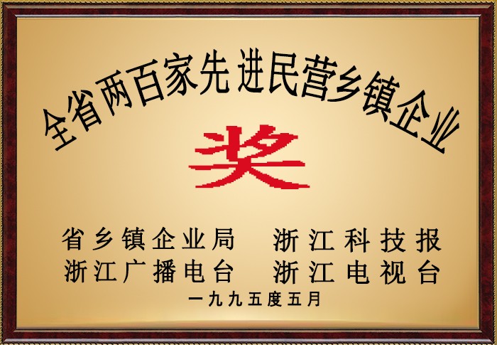 多多28·(中国平台)官方网站