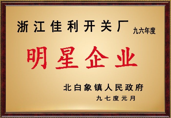 多多28·(中国平台)官方网站