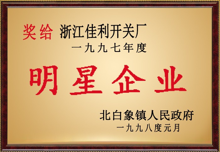 多多28·(中国平台)官方网站