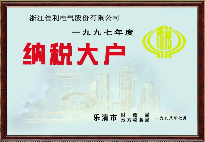 多多28·(中国平台)官方网站