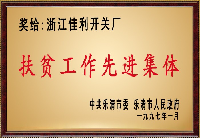 多多28·(中国平台)官方网站