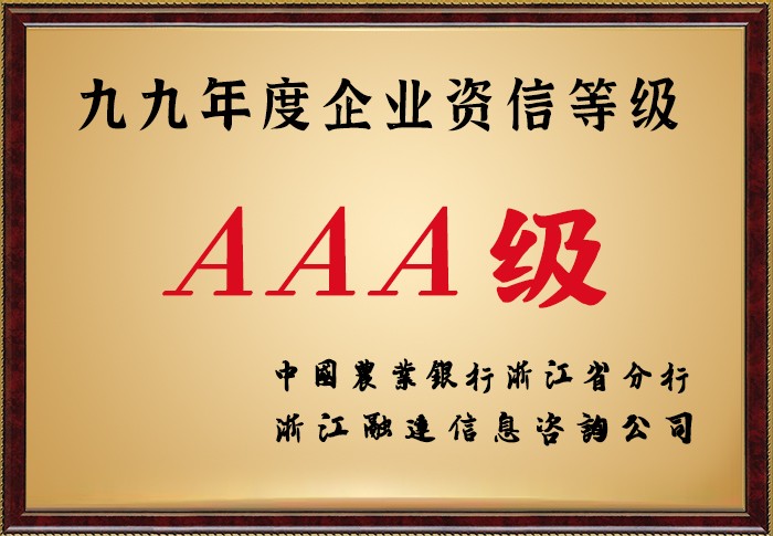 多多28·(中国平台)官方网站