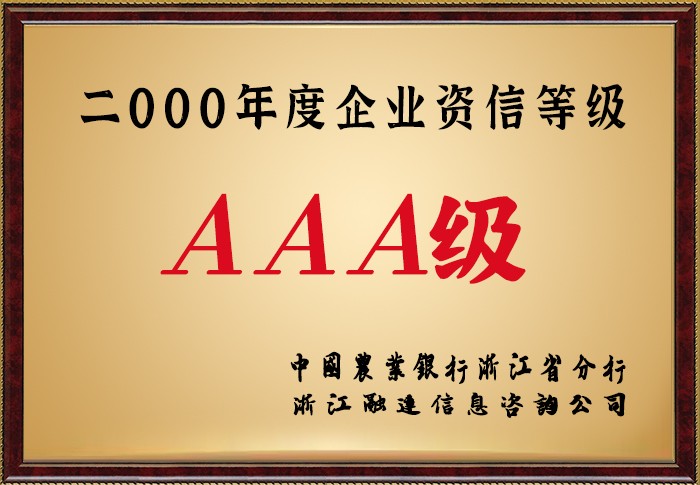 多多28·(中国平台)官方网站