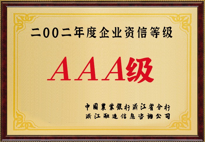 多多28·(中国平台)官方网站