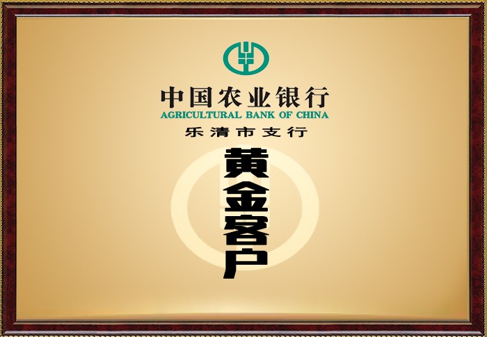 多多28·(中国平台)官方网站